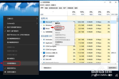 怎么找到华为电脑磁盘空间(探索华为笔记本的内部秘密—高效管理你的存储空间)