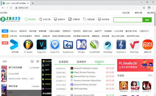 华为电脑网页速度怎么调(提升网页加载速度，华为电脑的高效秘密)