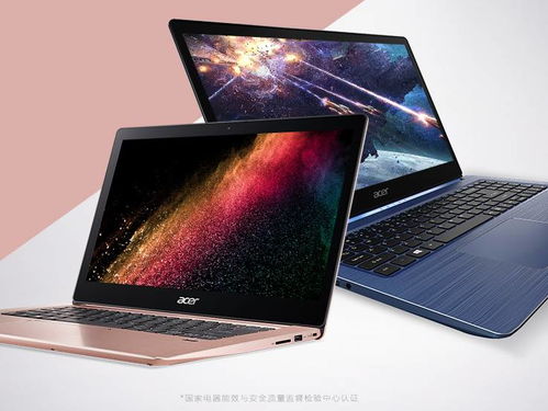 华为电脑显示放电怎么办(华为笔记本电脑，释放科技的无限潜能)