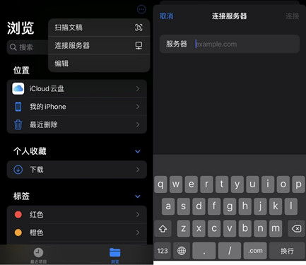 苹果怎么用电脑传输到华为(跨越鸿沟，共享科技，苹果电脑如何无缝连接华为设备)