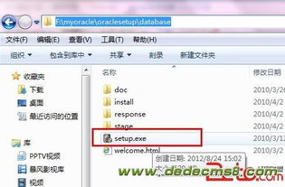 邮件地址怎么填华为电脑(如果您是自媒体作者，并且希望通过高质量的博客文章提升您的读者群和影响力，那么撰写关于如何在华为电脑上使用各种功能的文章将是一个很好的选择。以下是一篇示例性的博客文章草稿，您可以根据自己的需求进行调整，