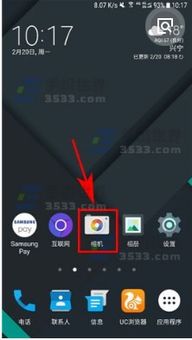 华为电脑启动太慢怎么办(华为电脑启动太慢?这些方法帮你解决! 华为电脑启动太慢怎么办(华为电脑启动太慢?这些方法帮你解决!
