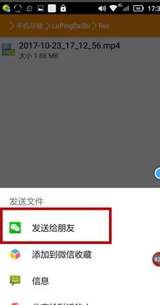 华为电脑录屏怎么录外放(硬件检查,确保您的华为电脑已经更新到最新版本的操作系统,并且您已安装了必要的软件。 华为电脑录屏怎么录外放(硬件检查,确保您的华为电脑已经更新到最新版本的操作系统,并且您已安装了必要的软件。