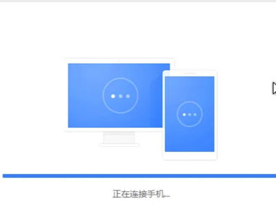 华为手机wifi电脑版怎么打开(华为WiFi助手，连接更便捷，网络无干扰)