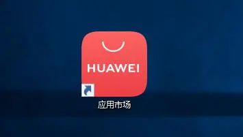 华为电脑弄文件怎么弄(探索高效办公新体验 轻松掌握华为电脑操作)