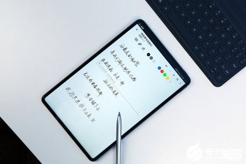 华为手机电脑翻页怎么设置(解锁华为手机和电脑的全新操作体验)
