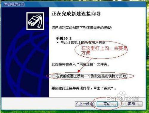 华为挂式电脑怎么开机的(华为挂式电脑如何快速开机？轻松掌握这些技巧！