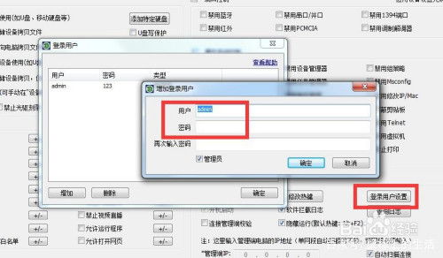 华为电脑怎么设置防沉迷模式(什么是防沉迷模式？