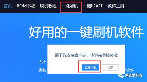 华为电脑换锁屏怎么换(如何通过华为电脑解锁您的个人隐私，安全与便捷的完美结合)