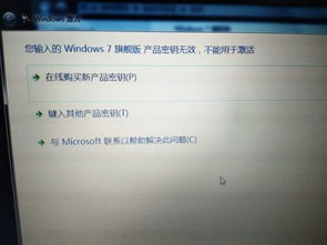 华为电脑密钥忘了怎么办(华为电脑密钥忘记怎么办？这里有一份详细指南)
