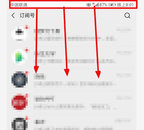 华为电脑怎么长截屏滑动(在撰写关于如何使用华为电脑进行截图和滑动操作的文章时,可以从以下几个方面入手, 华为电脑怎么长截屏滑动(在撰写关于如何使用华为电脑进行截图和滑动操作的文章时,可以从以下几个方面入手,