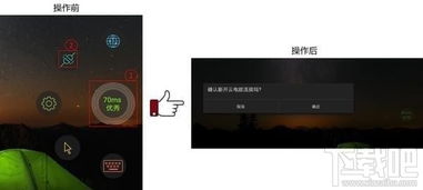 华为电脑用鼠标吗怎么用(探索科技之美—如何使用华为电脑的鼠标)