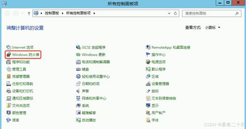 分身怎么用华为云电脑版(如果我是一位自媒体作者,并且想要利用提供给我的分身(即虚拟身份或AI助手)在华为云电脑版上创作一篇文章,我会遵循以下步骤, 分身怎么用华为云电脑版(如果我是一位自媒体作者,并且想要利用提供给我的分身(即虚拟身份或AI助手)在华为云电脑版上创作一篇文章,我会遵循以下步骤,