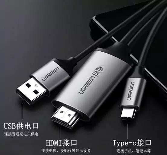 华为电脑转接线怎么使用(如何高效利用华为电脑转接线，解锁你的创作无限可能)