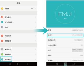 苹果电脑怎么连华为wifi(掌握技能！如何在苹果电脑上连接华为WiFi？