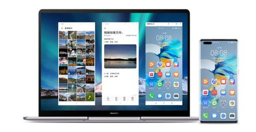 华为电脑推荐应用图标怎么设置(华为MateBook 13/14的个性化配置与应用图标定制指南)