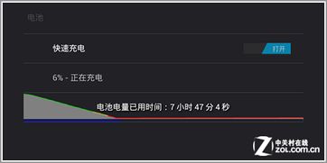 华为怎么用usb 连接电脑(在当今数字时代,科技的飞速发展使得我们的生活变得更加便捷和高效。对于一个自媒体作者来说,拥有一个高效的工具是必不可少的。而今天我要介绍的,就是如何通过USB连接电脑来使用华为手机或平板设备。 华为怎么用usb 连接电脑(在当今数字时代,科技的飞速发展使得我们的生活变得更加便捷和高效。对于一个自媒体作者来说,拥有一个高效的工具是必不可少的。而今天我要介绍的,就是如何通过USB连接电脑来使用华为手机或平板设备。