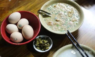 早餐美食起名怎么起名字