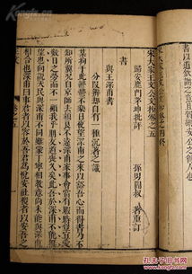 俱乐部四字起名怎么起名