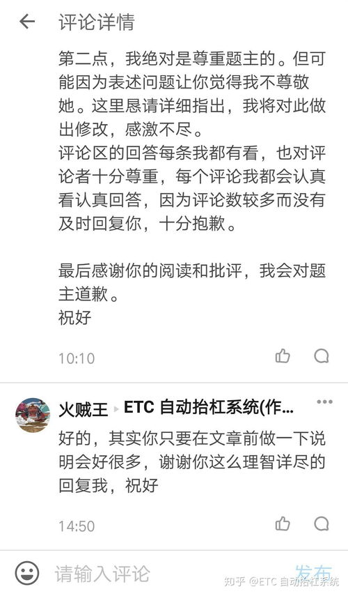 男士起名姓王怎么起名好听