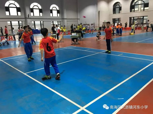 毽球小组起名怎么起名