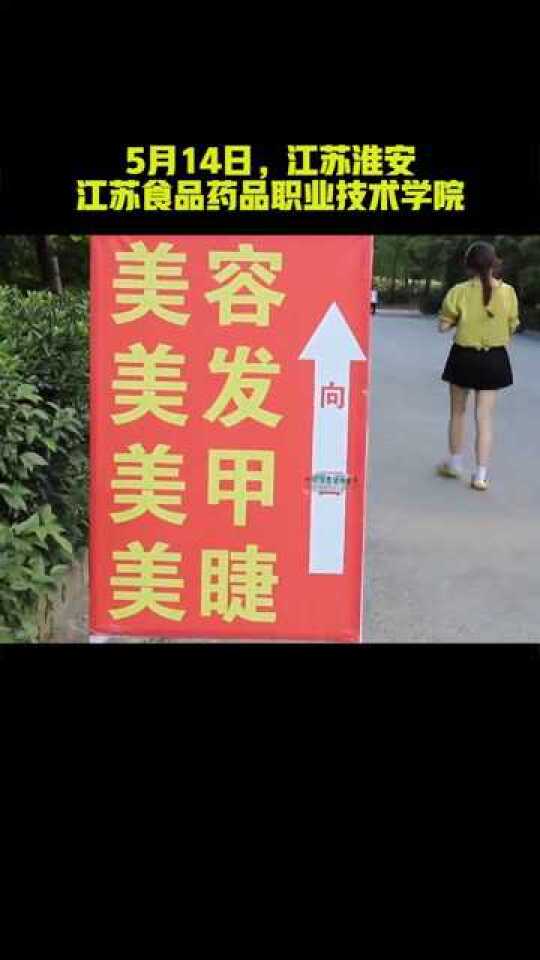 开理发店起名怎么起名