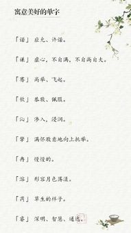 起名开字好吗怎么起名好听