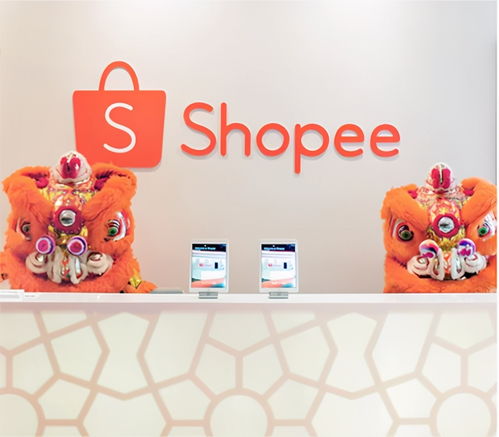 shopee怎么起名