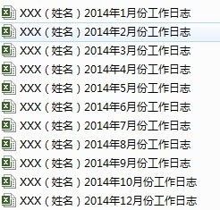 qty怎么起名