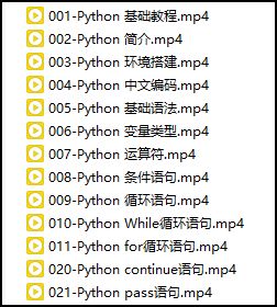gzj怎么起名