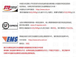 tm怎么起名
