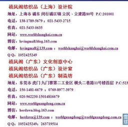 her怎么起名