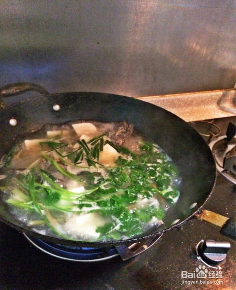 汤饭怎么起名