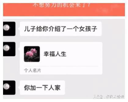 对象怎么起名