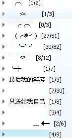 wzd怎么起名