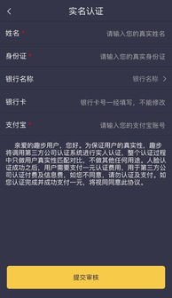 ght怎么起名