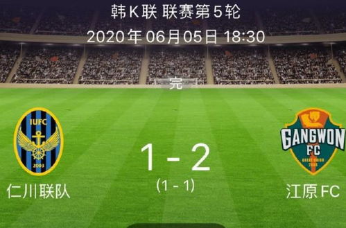 黑马怎么起名