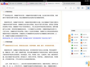 58怎么起名