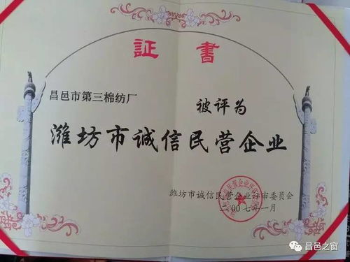 郜怎么起名