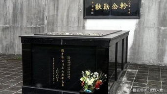 棺椁怎么起名