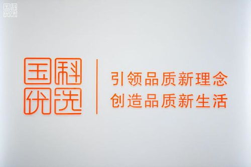 优选店面起名怎么起名的