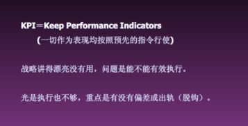 直播工作群起名怎么起名