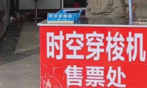 有偿起名店名怎么起名好听