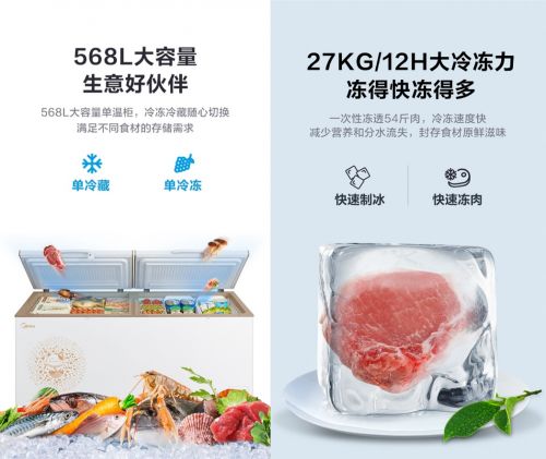 冷饮地摊起名怎么起名