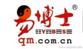 开矿企业起名怎么起名的 开矿企业起名怎么起名的