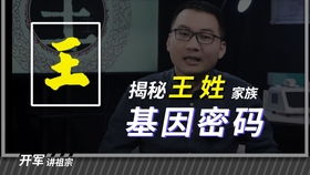 店家起名猫腻怎么起名好听