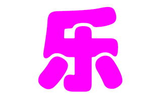 宝宝起名姓宪怎么起名