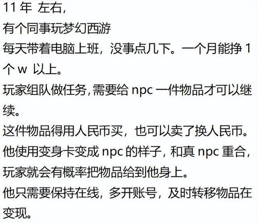 小说下人起名怎么起名