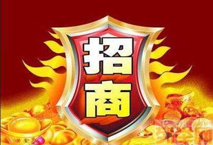 起名商字好吗怎么起名