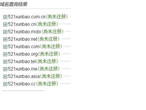商家起名迈字怎么起名
